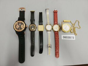 0603B73　時計　腕時計　懐中時計　ジャンク品　おまとめ　SEIKOセイコー　CITIZEN　LEOBE　など