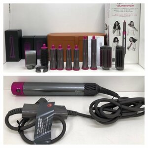 dyson ダイソン スタイラー Airwrap Volume+Shape HS01 240520SK260001