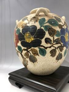 【空】名逸品 尾形乾山　色絵椿図大茶壷　四耳壺　美術館級作特別出品