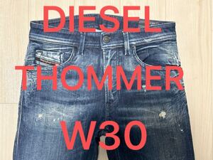 即決 新型モデル JoggJeans DIESEL THOMMER 009KI ディーゼル トマー W30