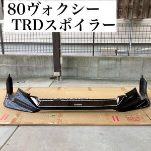 80ヴォクシー TRD フロントスポイラー 後期ZS ブラック TOYOTA