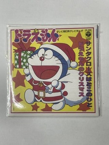 ■★お菓子ＣＤ　ドラえもん　ヒット曲集　　サンタクロースはどこのひと（うた：大山のぶ代／バンダイ）