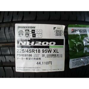 ★☆225/45R18 95W ブリヂストン ECOPIA NH200 2022年製 4本セット 国内正規流通品 即納可能 新品☆★インボイス領収書発行可能