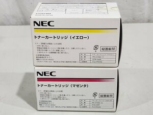 [未使用] NEC 純正トナーカートリッジ PR-L9100C-11 PR-L9100C-12 イエロー マゼンタ Color MultiWriter 9100C 計2本