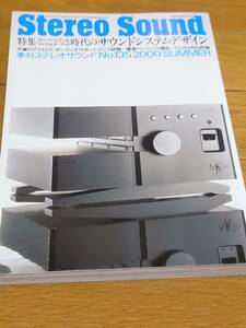 送料無料【Stereo Sound　季刊ステレオサウンド No.135 2000年 夏号】