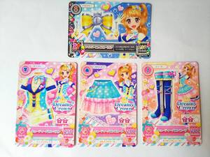 ★アイカツ　2015　ＰＣ　キューティバロンコーデ　４枚セット　アイカツフォンルック特典★