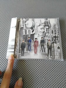 嵐ARASHI Troublemaker CD+DVD