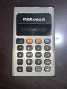 CASIO(カシオ) 電卓 pocket-8S(動作品・ジャンク扱い)