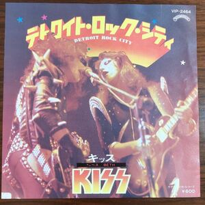 7inch■ROCK/Kiss/デトロイト・ロック・シティ/Detroit Rock City/キッス/VIP 2464/EP/7インチ/45rpm