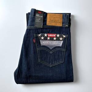 米国製 BIGE “PREMIUM” LEVI’S 505 00505-1868 W34 L32 リンス 赤耳 セルビッジ アメリカUSA製 005051868 セルビッチ BIG E ビッグE