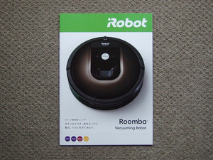 【カタログのみ】iRobot ルンバ Roomba 2017.08 検 980 960 890 690