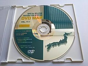 イクリプス ECLIPSE 富士通 2005年 Vol.17.1 AVN2205D/4405D/5505D DVD MAP 超美品 使用傷なし 新品同等 送料無料 即日発送可能