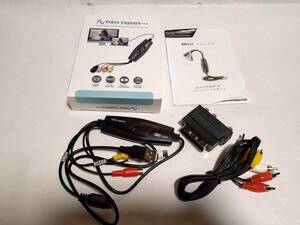 【一円スタート】VHSデジタルビデオキャプチャ、RCA HDMIコンバータ、USB2.0ビデオキャプチャボード 1円 HAM01_2725