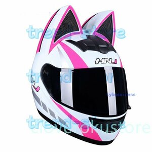 新品可愛い猫耳フルフェイスヘルメット バイク 猫耳付き バイクヘルメット レディース メンズ カッコイイ DOT認証 9色 サイズS-XL選択可能