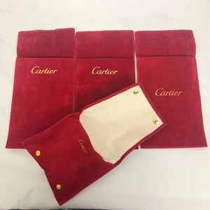 カルティエ Cartier 時計ケース ケース　時計用　アクセサリー用　4個セット