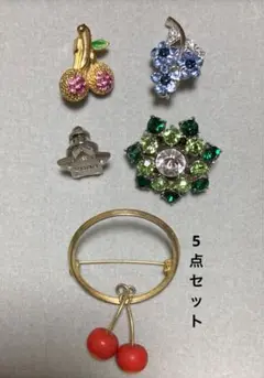 5点セット ブローチ チェリー 花　星