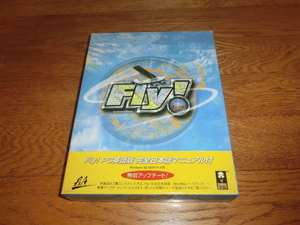 ★Fly!フライトシミュレーション★極上美品★