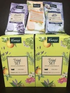 Kneipp トライアルセット バスソルト