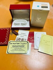 1円スタート　極美品　カルティエ 腕時計 空箱 Cartier ウォッチケース BOX