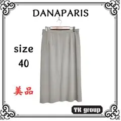 美品 DANAPARIS ダナパリ レディース スカート ひざ丈 タイト L