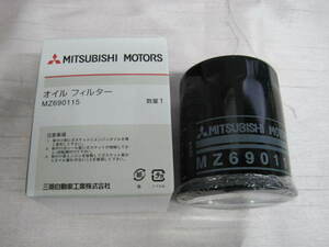 ♪定型外　即決 MZ690115　三菱 MITSUBISHI オイルエレメント 純正　（0602）