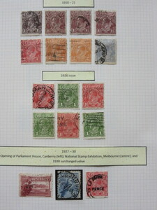 オーストラリア　セミクラシック切手1918-1921（使用済8枚）、1926（使用済6枚） 1927-1930（使用済3枚）