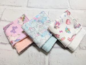 ＊ハンドメイド＊表ダブルガーゼ裏パイルハンカチ＊3枚セット＊約16×16㎝＊ユニコーン柄＊ 入園 入学＊ 新学期準備＊