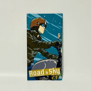 【美品】☆☆☆☆ 浜田省吾 FC会報「Road＆Sky No.217」 ☆☆☆☆ ■ 即決 ■ HTA2