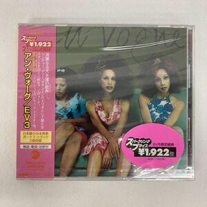 [未開封CD] En Vogue / EV3 アン・ヴォーグ 国内盤 ボーナストラック2曲収録