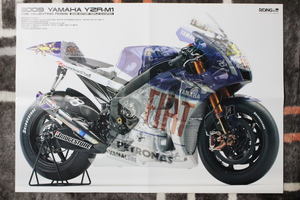 MotoGP FIAT YAMAHA TEAM YZR-M1 #46 バレンティーノ・ロッシ A2ポスター 未使用品 | ヤマハ モトGP ライディングスポーツ