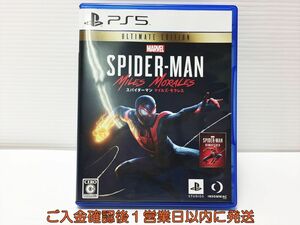 PS5 Marvel’s Spider-Man: Miles Morales Ultimate Edition プレステ5 ゲームソフト 状態良好 1A0027-024mk/G1