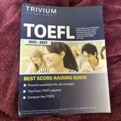 TOEFL Preparation Book 2022-2023