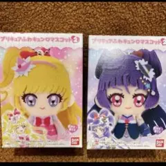 プリキュア　ふわキュンマスコット2 ぬいぐるみ　2個セット