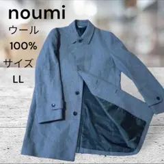 【ウール100%】 noumi ノウミ チェスターコート 比翼 サイズLL