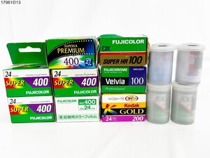 未使用 富士フィルム SUPER SUPERIA PREMIUM 業務用 400 Velvia 100 コダック GOLD 200 他 期限切れ 135フィルム まとめ売り 17961O13-12