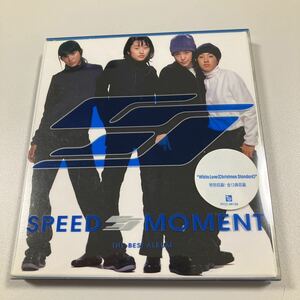 【21-さ1】貴重なCDです！　SPEED　初ベスト盤　　MOMENT