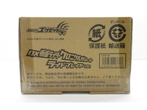 s22563-ty 【送料950円】未開封★DX仮面ライダークロニクルガシャット ライドプレイヤーver. （仮面ライダーエグゼイド） [060-240610]