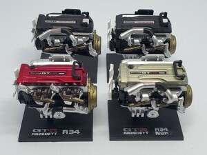 トイズキャビン 1/24 RB26DETTコレクション 全4種セット★美品 日産 スカイライン GT-R R32 R33 R34 Nur エンジン ガチャガチャ