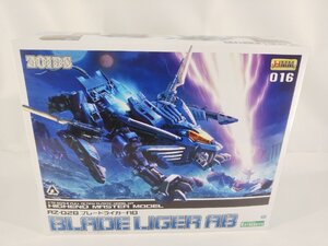 1円～ コトブキヤ HMM ZOIDS ゾイド 1/72 RZ-028 ブレードライガーAB 未組立