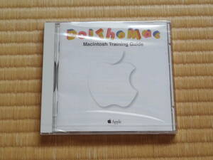 【Mac用CD-ROM】Do! The Mac (Macintosh Training Guide)（コレクション用？）