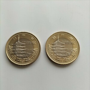 【未使用品】山口県2枚　地方自治法施行60周年記念　500円硬貨　バイカラー　クラッド　平成記念硬貨