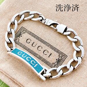 希少＊グッチ GUCCI 925 ブレスレット シルバー メンズ Y448 レディース アクセサリー ターコイズブルー