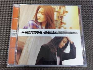 MANISH マニッシュ / INDIVIDUAL / CD 匿名発送