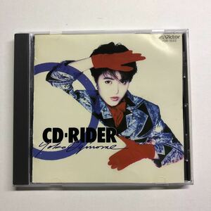 即決★CD★荻野目洋子★CD-RIDER