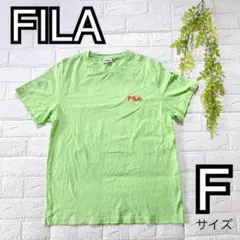 【美品】FILA フィラ ロゴ 刺繍 バックプリント 半袖 Tシャツ 黄緑