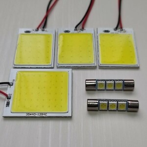 GG2W アウトランダー PHEV 超爆光！COB全面発光 T10 LED ルームランプ 6点セット ホワイト 三菱 ミツビシ /c24/c48/f3