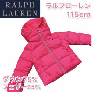 POLO RALPH LAUREN ラルフローレン ダウン ダウンコート 115cm