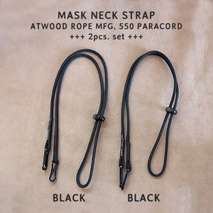 2pcs./set BLACK MASK NECK STRAP/ 2個セット マスクストラップ-ブラックx2個