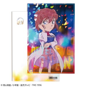 【新品/公式】名探偵コナン ホログラムポストカード(Citylights 灰原) 公式グッズ colleize