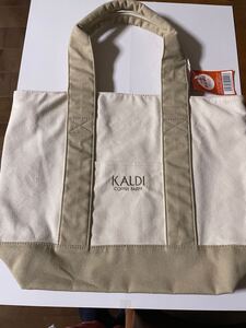 送料込★新品未使用★KALDI トートバッグ★食品福袋 2024★底マチ付・ファスナー付・裏地付★サイズ(約)縦33×横43×底マチ13.5cm★タグ付 